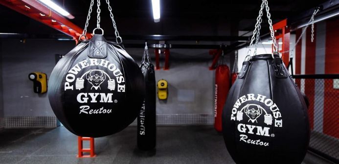 Фитнес-клуб «POWERHOUSE GYM» Московская область, город Реутов